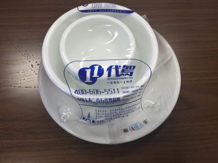 妖精动漫网页入口
